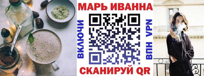 Cannafood марихуана Севск