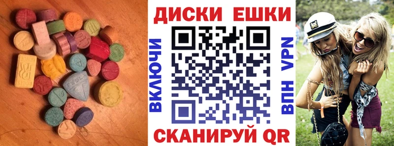 магазин продажи наркотиков  Севск  Экстази Philipp Plein 