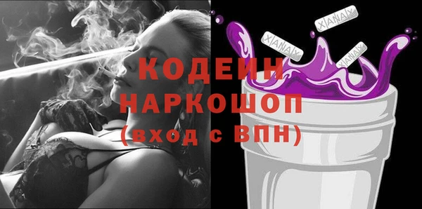 мяу мяу мука Баксан