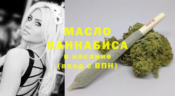 мяу мяу мука Балабаново