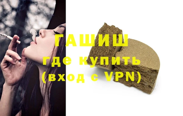 твердый Балахна