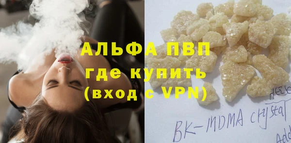 твердый Балахна