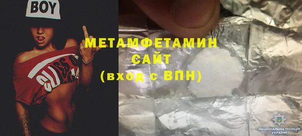 мяу мяу мука Балабаново