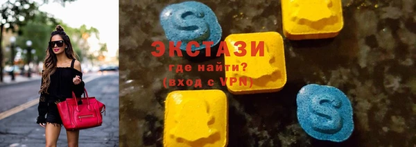 мяу мяу мука Балабаново