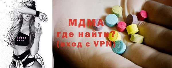 твердый Балахна