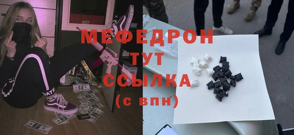 твердый Балахна