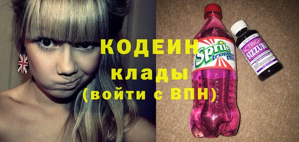 мяу мяу мука Балабаново
