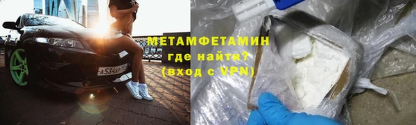 мяу мяу мука Балабаново