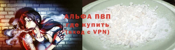 мяу мяу мука Баксан