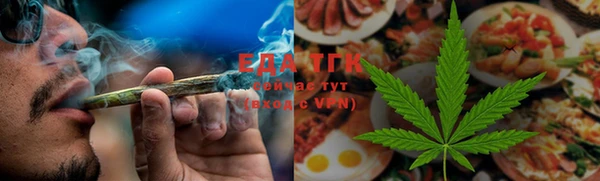 твердый Балахна
