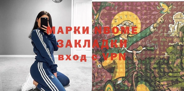 мяу мяу мука Балабаново