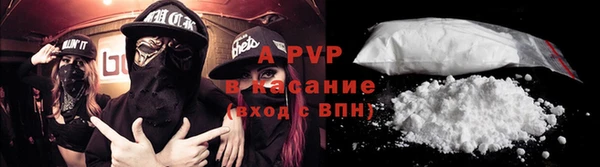 твердый Балахна