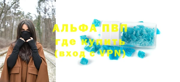 мяу мяу мука Балабаново