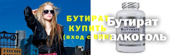 твердый Балахна