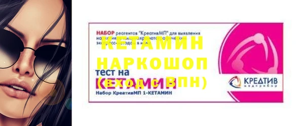 мяу мяу мука Баксан