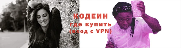 твердый Балахна