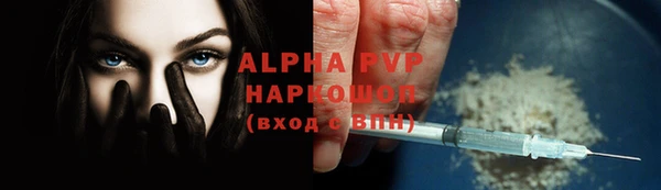 мяу мяу мука Балабаново