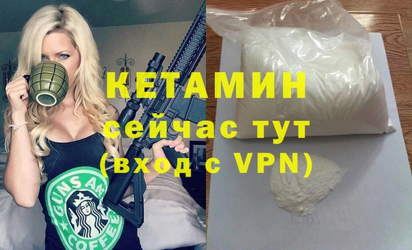 твердый Балахна