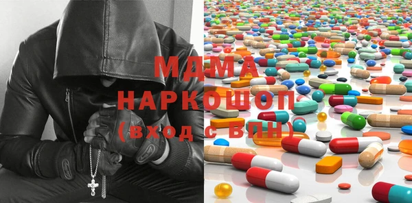 мяу мяу мука Балабаново