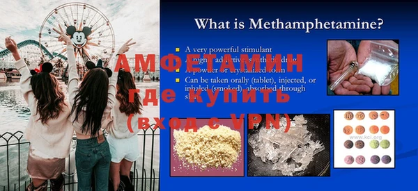 мяу мяу мука Балабаново