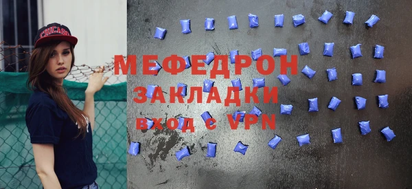 твердый Балахна