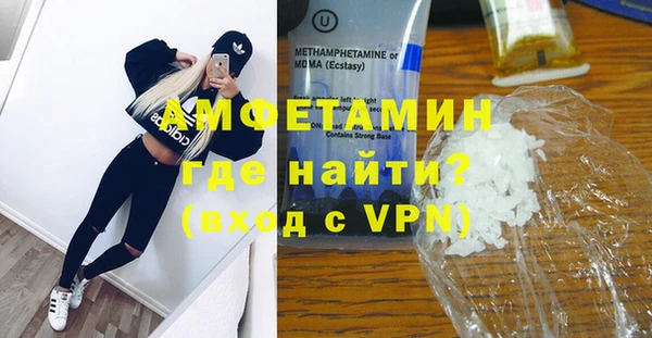 мяу мяу мука Балабаново