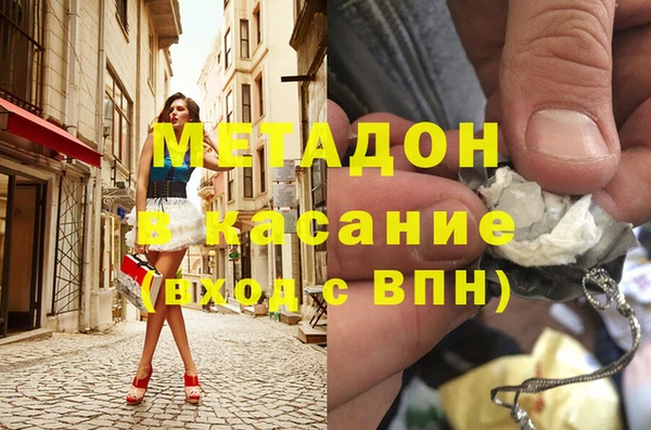 твердый Балахна