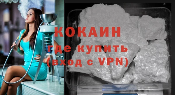 твердый Балахна