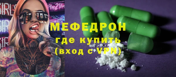 мяу мяу мука Баксан