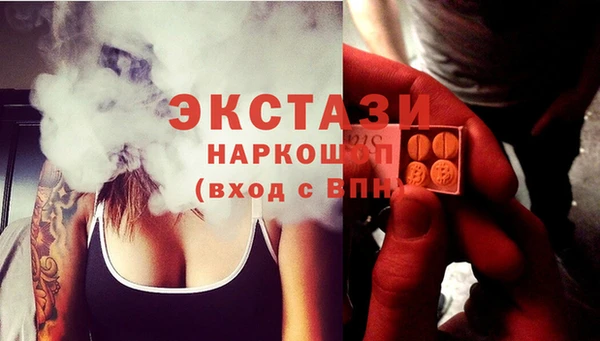 мяу мяу мука Балабаново