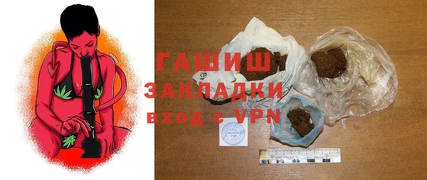 мяу мяу мука Баксан