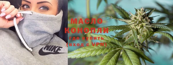 твердый Балахна