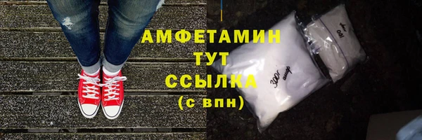 мяу мяу мука Баксан