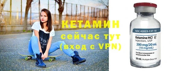 мяу мяу мука Балабаново