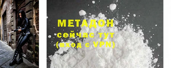 мяу мяу мука Балабаново