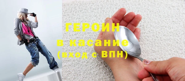 твердый Балахна