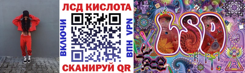 Марки NBOMe 1,5мг  blacksprut вход  Севск 